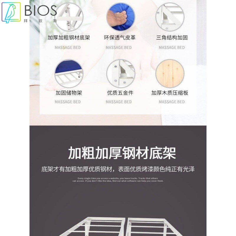 加厚按摩床小儿推拿床中西诊所检D查诊断床理疗床观察床美容床