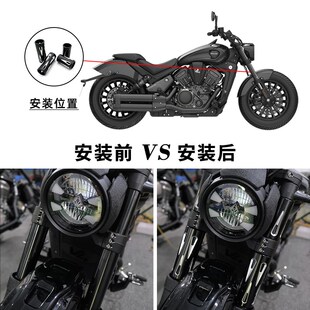 适用奔达黑旗500改装前减震杆套 黑旗500配X件避震装饰盖