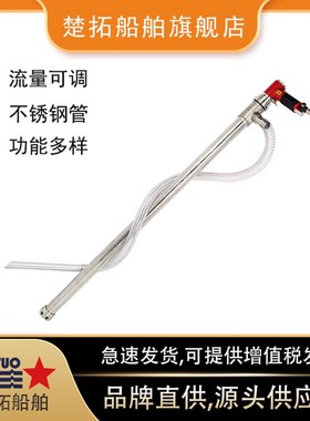 气动抽液泵IMPlA591667抽油泵不锈钢气动插桶泵船用抽油泵