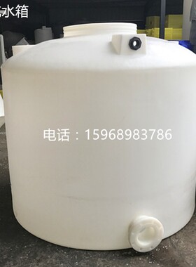 1吨2吨3吨4吨5吨6吨8吨10B吨立式白色塑料水箱水桶厂家直销