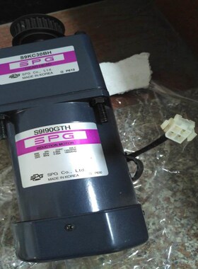 韩国SPG  S9190GTH 减速电机90W   22L0V 外观漂亮9成新实物拍摄