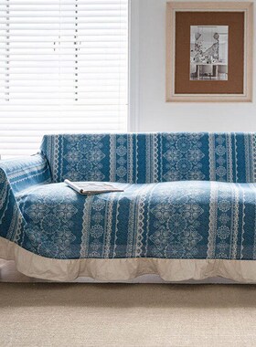 美凡居(mefifanju)复古美式蓝色荷叶边沙发巾全包万能防尘成品四