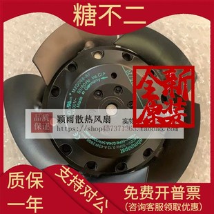 1PH7系列主轴电机 BvF 380V散热 M2D068