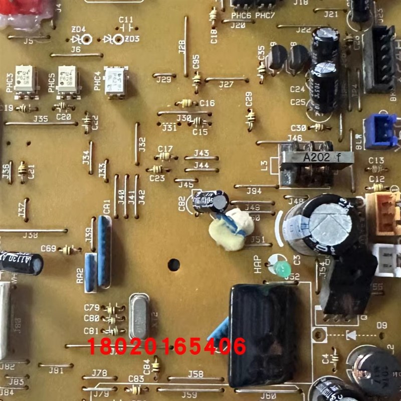 中央空调配件电脑板EC043q8内机主板FHY125DQV2C FHY71DQV2C