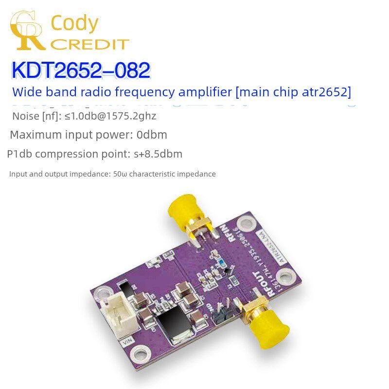 Atr2652射频放m大器模块低噪声放大器Gnss接收器放大器L1+L5兼容