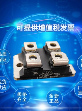 库存现货BYT261PIVm800 BYT260PIV800 BYT261PIV400快恢复二极管