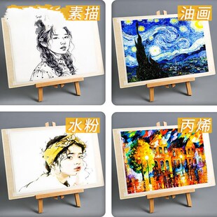 迷你桌面台式木质儿童小画架支z架式折叠油画桌上画板画架素描套