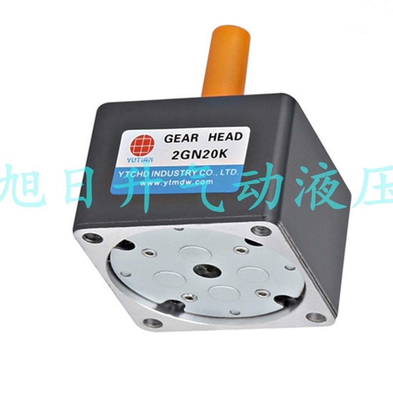 雨田电机减速箱2GN36/40 50 60 75 9A0 100 120 150 180 200 250K