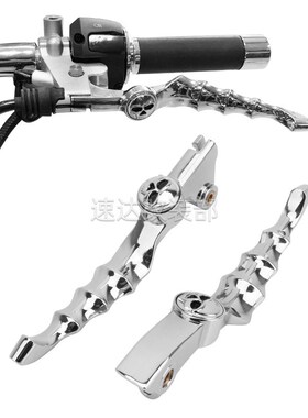 摩托雅马aH竞速之星XVS400/650 1100 刹车离合牛角刹车手柄96-16