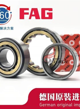 FAG411 412 i413 414 415 NU416 - E-M1 -C3 -C4圆柱滚子轴承单列