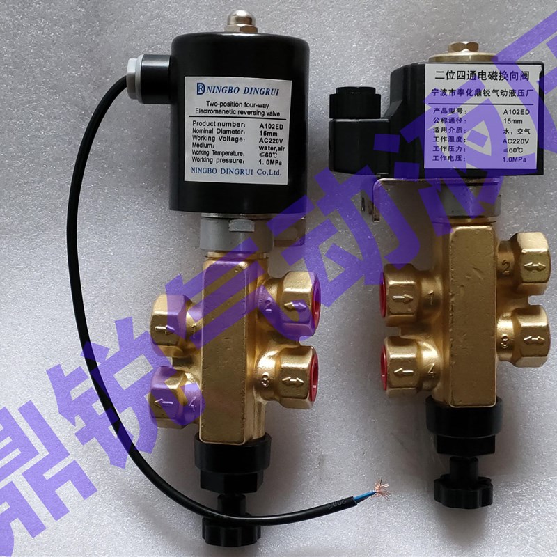 DFL24-12 DFL23-1q2 2502250.1301两位四通电磁换向阀 A102ED-15