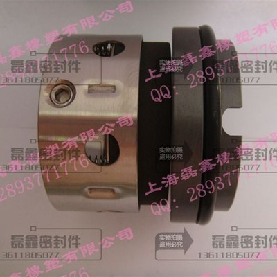水泵机械密封大全59U-25(碳化硅对石墨C)另有M7N 401 202 208 XJ