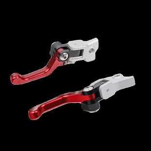 适用KTM 两指液压离合器煞车折叠防摔手柄把牛角 EgXC恒舰Z300改装
