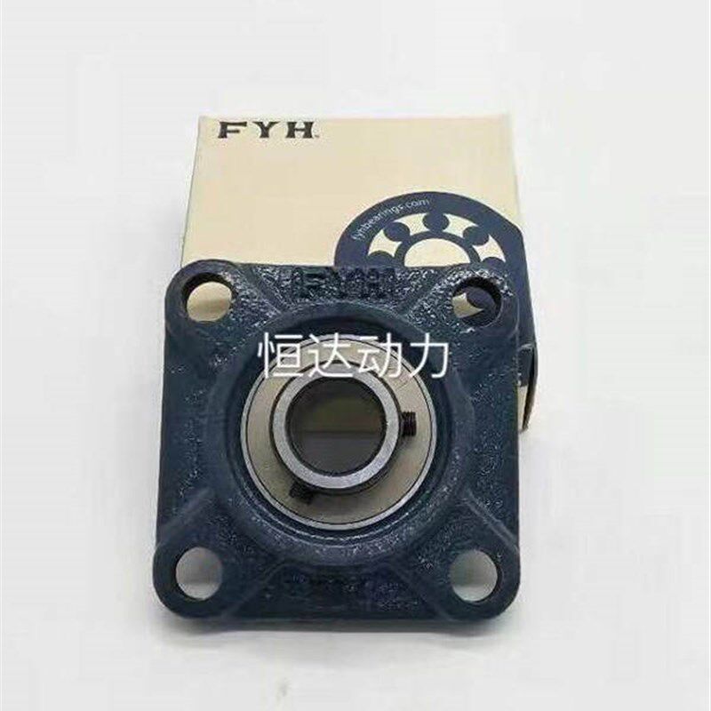 FYH冷却塔风机轴承NAP307-23JE替代美国FAFNIIR RAO1 7/16 T-1862