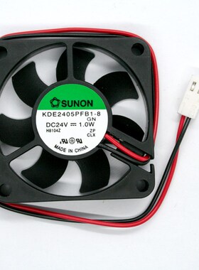 SNON KDE2405PFB1m-8  5cm 5010 50*50*10mm DC 24V 1.0 W 2 Line