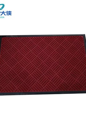 安大侠防滑吸水门口厨房pPVC地毯地垫进门脚垫一字条纹红色45*75