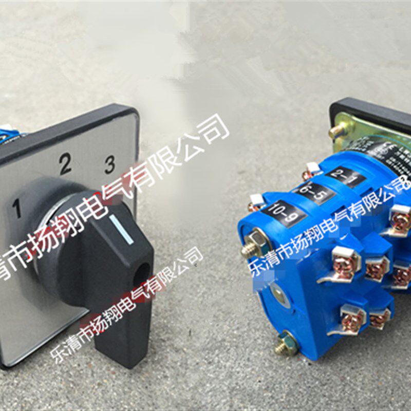 LW39A-16D213/3t 转换开关 LW39-16A-40B-213/3