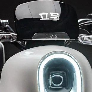 立马LIMA新国标电动车通用CT 9TD27RZ后货架延长拓展支 包邮