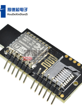 Badusb ATMEGA32U4 ESP82H66 ESP-12E虚拟键盘模块