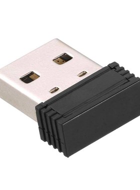 Ingelon mini SB ANT+  gadgxets Portable SB adapter dropship