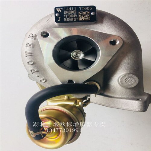 引擎CYQD32Tii  涡轮7T605-V1700049-160302W087涡轮增压器