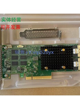 现货供应盒装博通 BROADCOM LSI 9560-16I 8G缓存 PRAID0,1,5,6