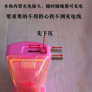 极速施宇202剃毛机剃毛球修剪器充电式 吸刮N毛器衣服除毛球器去球