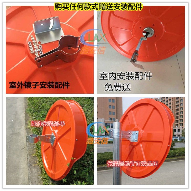 广角镜 道路反光h镜 转弯镜球面镜 室内外C广角镜 60CM/80CM/100C,五金/工具,反光镜,淘宝优惠券,粉丝福利购,淘宝优惠卷