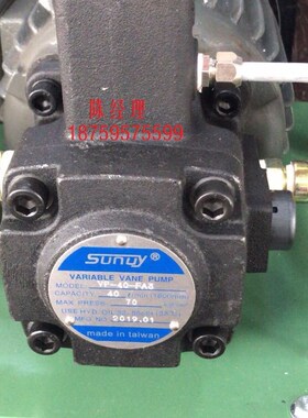 VP-40-FA3 Sunuy 台湾 油泵 VP变量泵  VP-20-FA3R VP-30-FA3现货