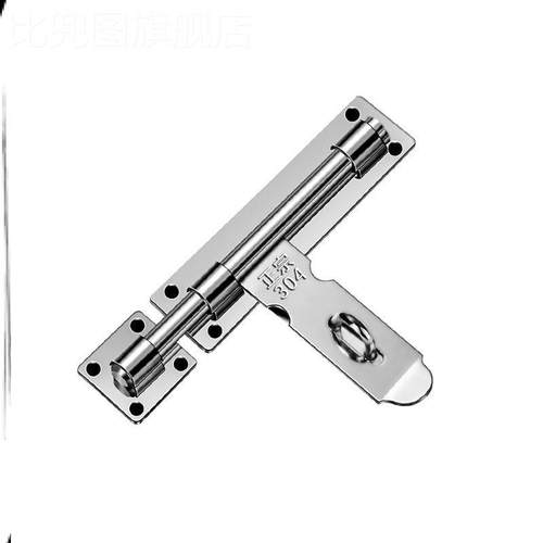 极速大门锁农村304不锈钢加大号防E盗挂锁左右插销明装门栓车库门