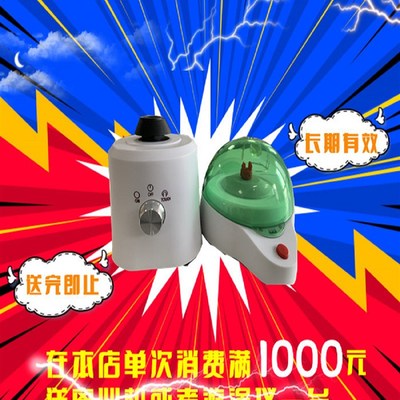 伊势久生物HT Media SuGpplement(50)