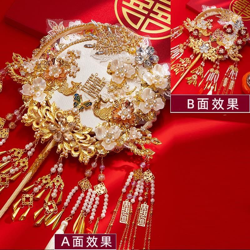双面双色重工团扇新娘结婚出嫁diy材料包高级感中式婚.礼秀禾喜扇,家居饰品,工艺扇/团扇/喜扇/折扇,淘宝优惠券,粉丝福利购,淘宝优惠卷