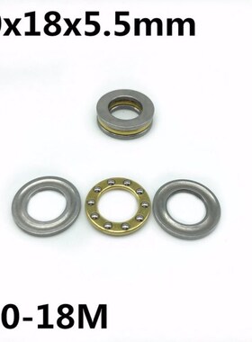 50Pcs F10-1h8M 10x18x5.5 mm Axial Ball Thrust Bearing plane