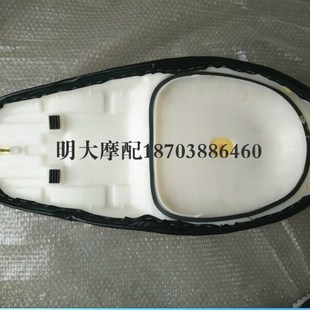 11N 11T 11V炫影座垫组合大座轰轰烈飞火可用 11Hq 力帆配件LF110