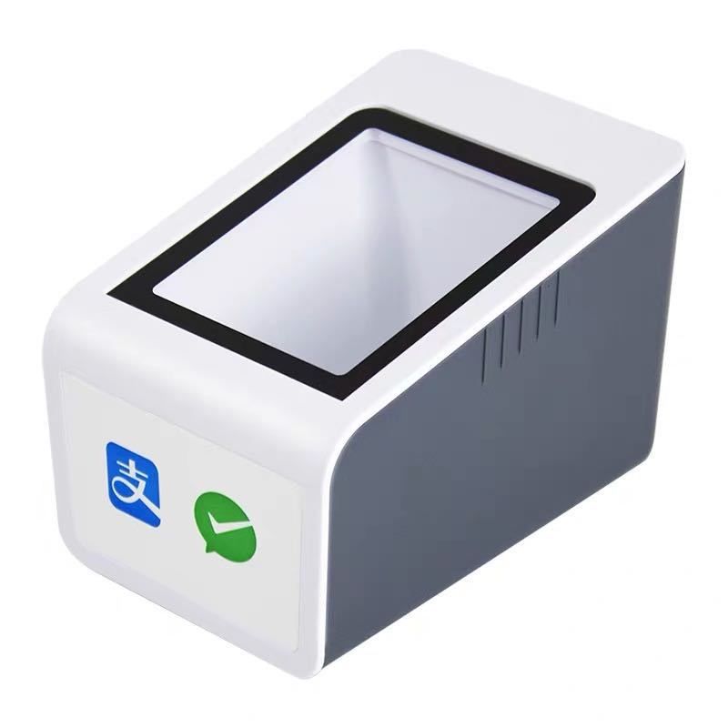 爱宝扫描平台二维码屏幕扫码平台手机支付T盒子超市扫描器,办公设备/耗材/相关服务,条码扫描枪,淘宝优惠券,粉丝福利购,淘宝优惠卷