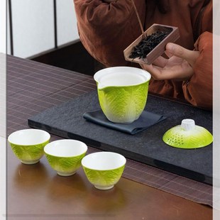 栾注百财聚财创意茶n具中式 旅行套 手工便携白菜快客杯户外便携式