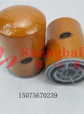 MXR8550 滤芯MXR.8550  CS-050-A10-A  8H0MG010BN HF7983 P17160