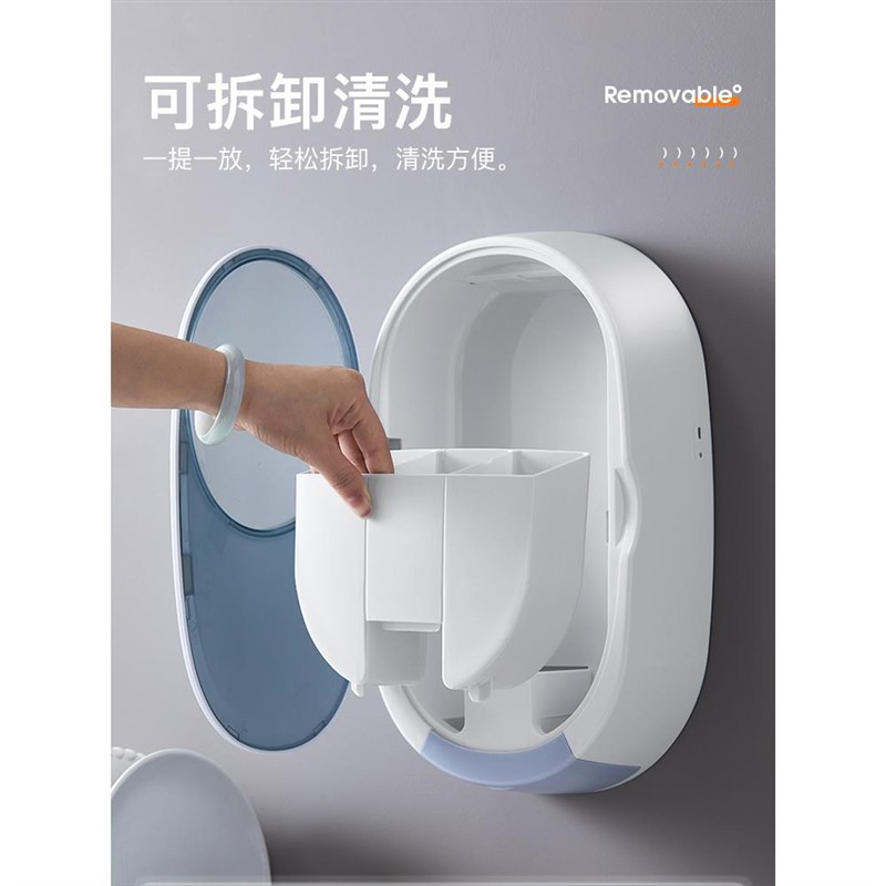 品质筷子消毒机家用小型商用带烘干器智能一体机.风干筒壁挂