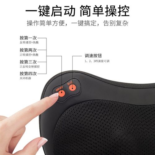 蔚来ES6 ES8 EC6 ET7 ES7D汽车头枕护颈枕车载电动按摩座椅腰靠枕