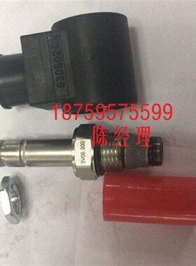 SV16-22M-0-N-24DG 海德福斯电磁阀SV16-22MU-0-N-24DG