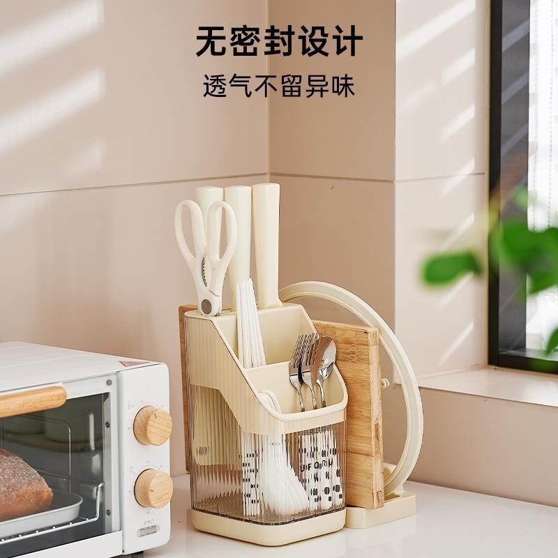 精工品质a厨房多功能置物架刀架防潮一体家用菜板筷筒锅盖架