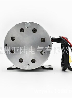 MY1020有刷高速电机500Wq750W800W1000W24V36V48V永磁马达ZY1020