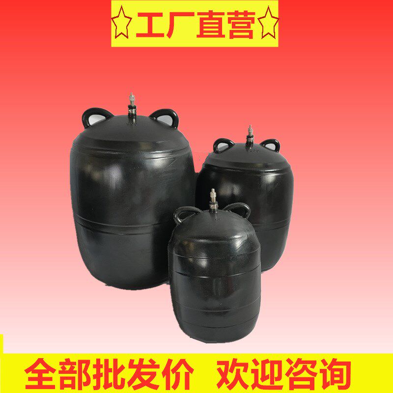 闭水试验气囊充气l皮堵头橡胶皮球管道封堵球胆充气堵头闭水球