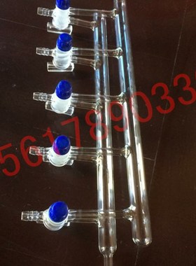 真空双排a管 五节门M290005 双排管真空气体分配器450mm