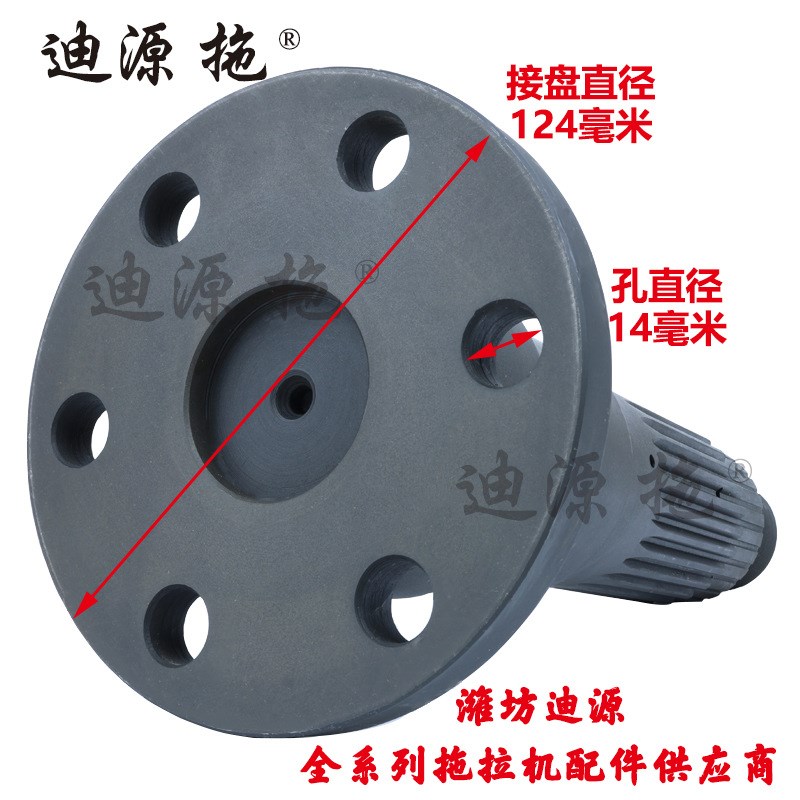 适用雷沃TD804-1504拖拉机全车y配件FT800A.41.108动力输出传动轴