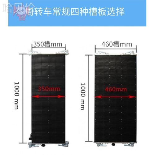 防静电pcb周转车不锈钢sAmt车间线路板物料架偏远区不