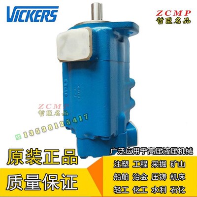 2520V-15A2/15A3/15A4/15A5/15A6/15A7-1AA/BB/CC/DD-U22R/20R/22