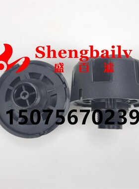 科尼正面吊箱体呼吸器6021.002 SAB.1562.10 NFT7F03B40透气过滤