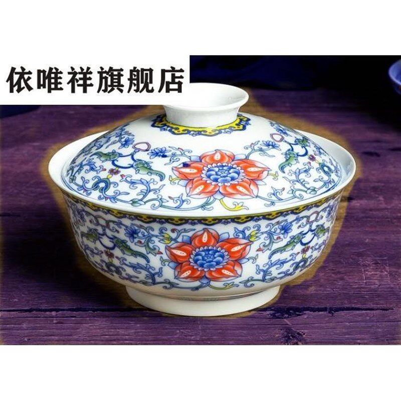 景德镇青花瓷餐具陶瓷大号带盖子面碗汤碗加盖菜盘碟子Y加厚面盆