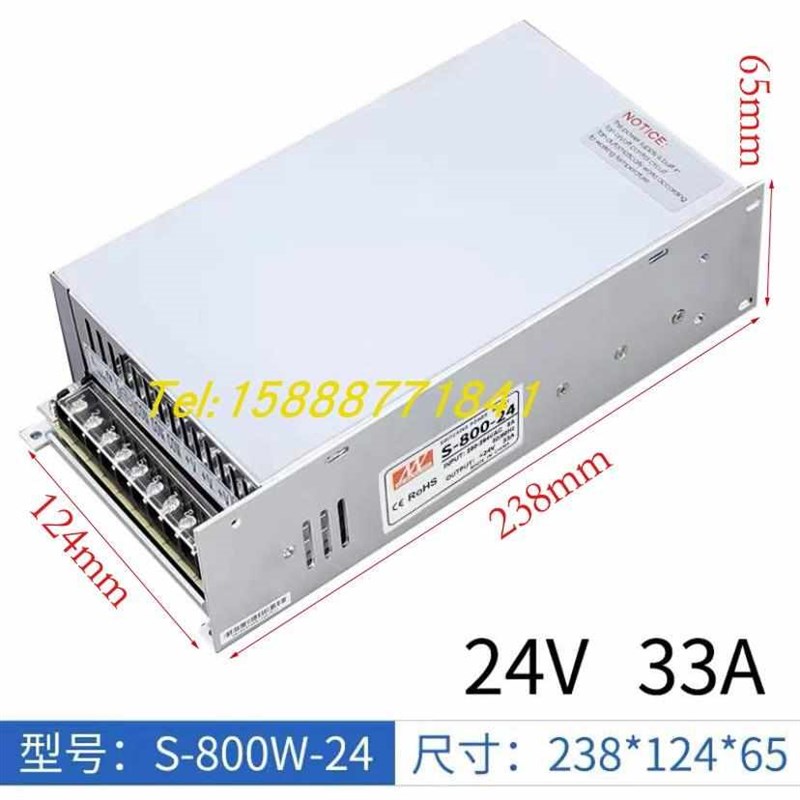 明纬S-500W-24v20a33.3a开关电源大功率600WK750W800W直流12v36v4